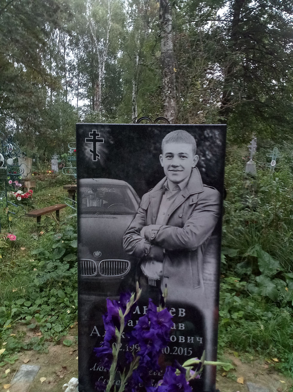 гранитный памятник городец
