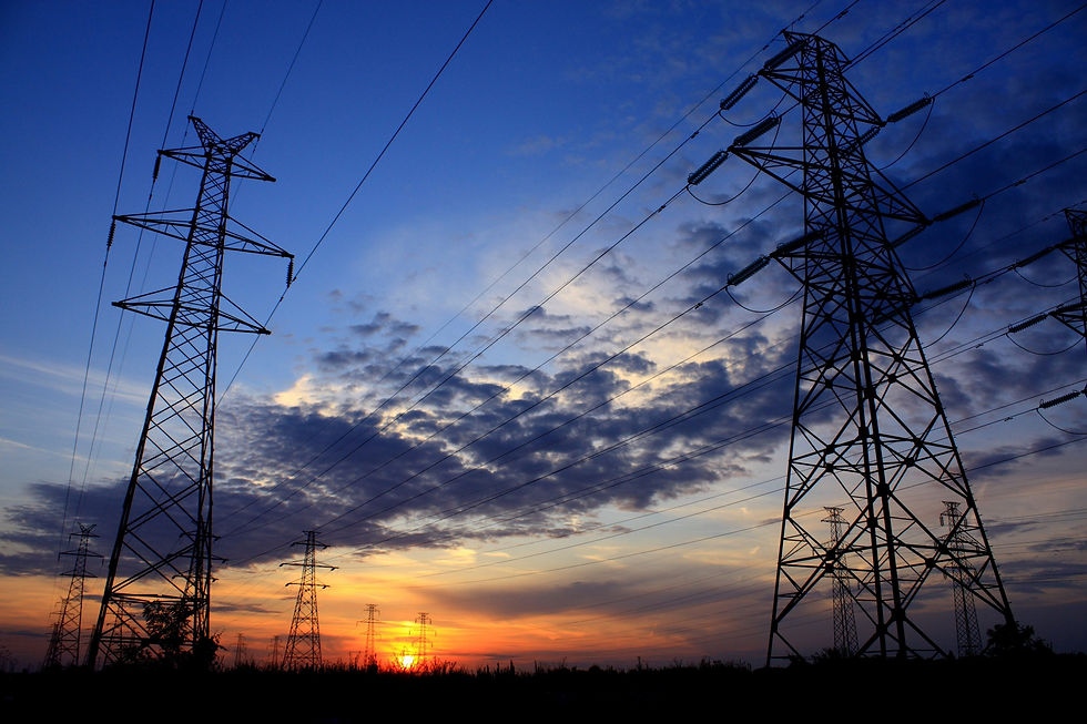 EnergiaElectrica