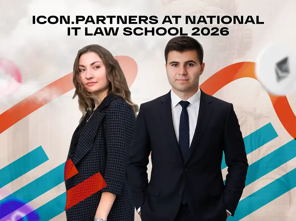 Icon.Partners Supports National IT Law School 2026 as Official Partner