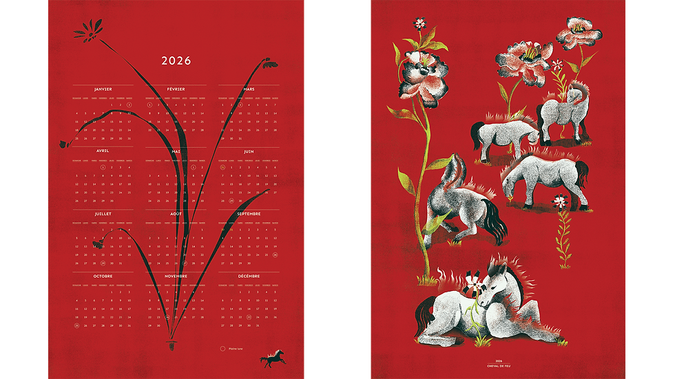 Thumbnail: 2026 Calendar and commemorative poster (front and back)