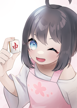 春爛。さん