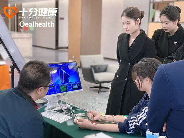BIA in action. Sub-Health Prevention. Early detection of various diseases.