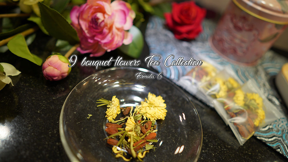 ภาพขนาดย่อ: 9 Bouquet Flowers Tea Collection สูตรที่ 6 “ชาช่อดอกไม้ สูตรที่ 6"