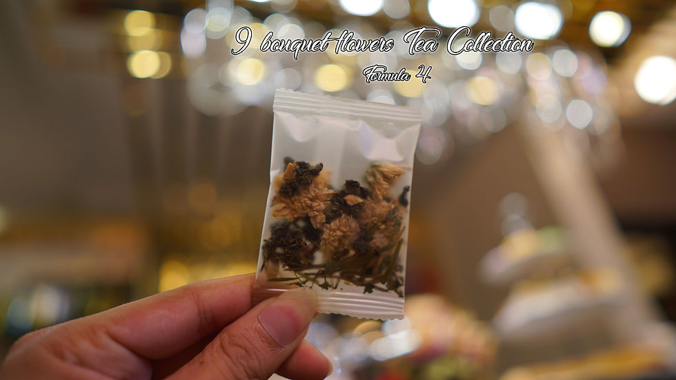 ภาพขนาดย่อ: 9 Bouquet Flowers Tea Collection สูตรที่ 4 “ชาช่อดอกไม้ สูตรที่ 4"