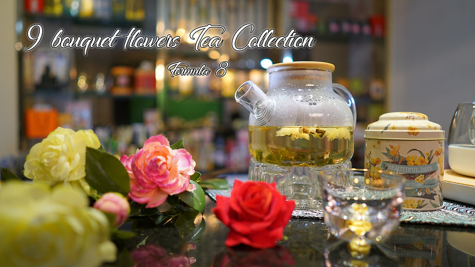 ภาพขนาดย่อ: 9 Bouquet Flowers Tea Collection สูตรที่ 8 “ชาช่อดอกไม้ สูตรที่ 8"