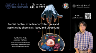 YCL shared their latest work in Taipei Tzu Chi Hospital (online)玉俊於台北慈濟醫院線上分享最新研究成果