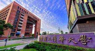 YCL Lab obtained "Potential Research Grant" from NTHU!