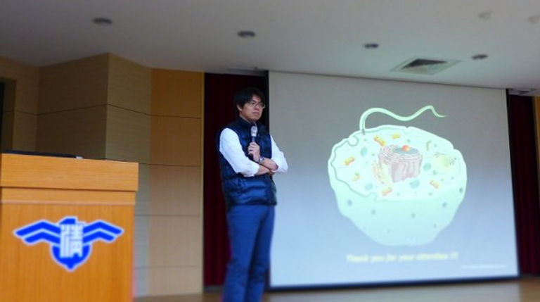 Departmental Seminar at NTHU