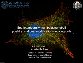 YCL shared the latest work in "The Centriole-Centrosome-Cilium meeting in Health and Disease&qu