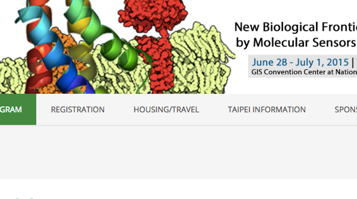 YCL will present at the Biophysics international conference!