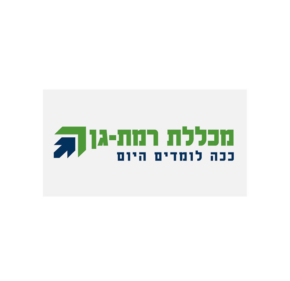 מכללת רמת גן