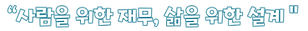 그림4.png