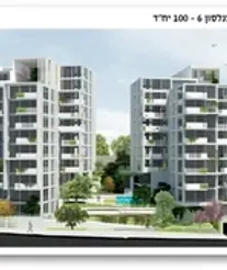 כצנלסון 6 ירושלים