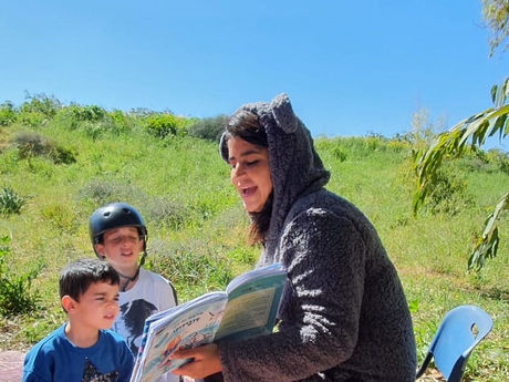 המפגשים שלנו