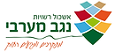 נגב מערבי