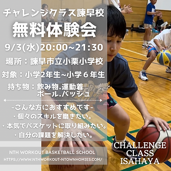 IMG_2896.PNG