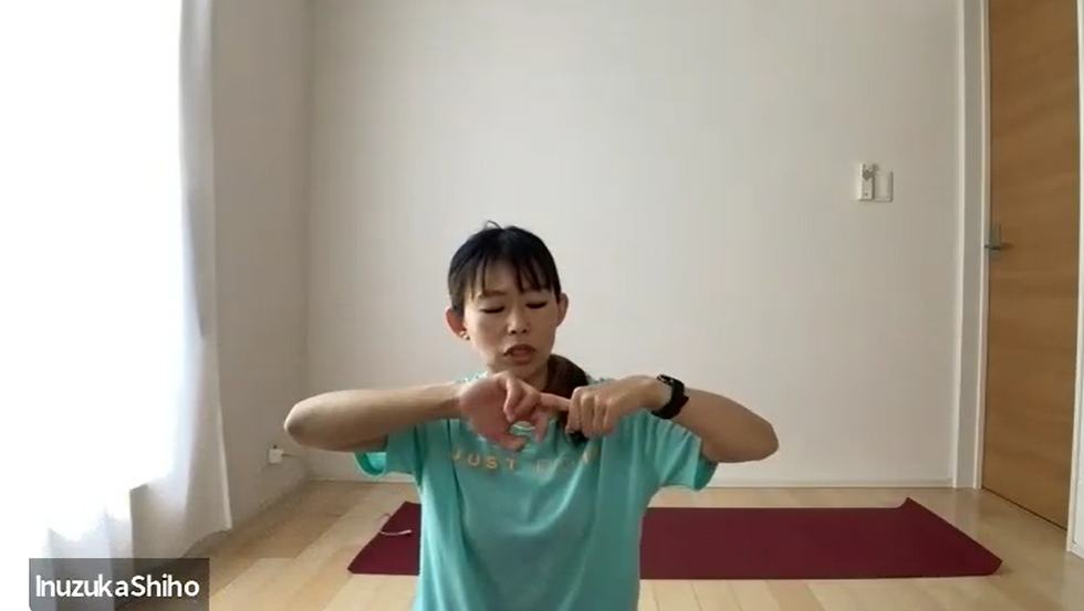 ree