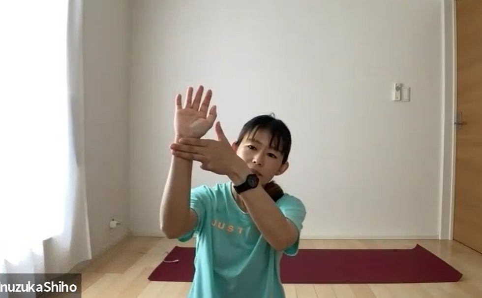 ree