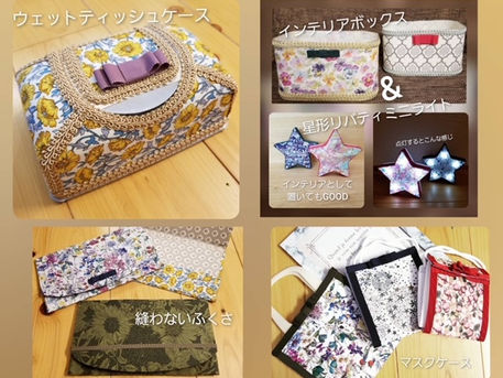 第1回ちきゅう@マルシェ出店者様紹介⑭