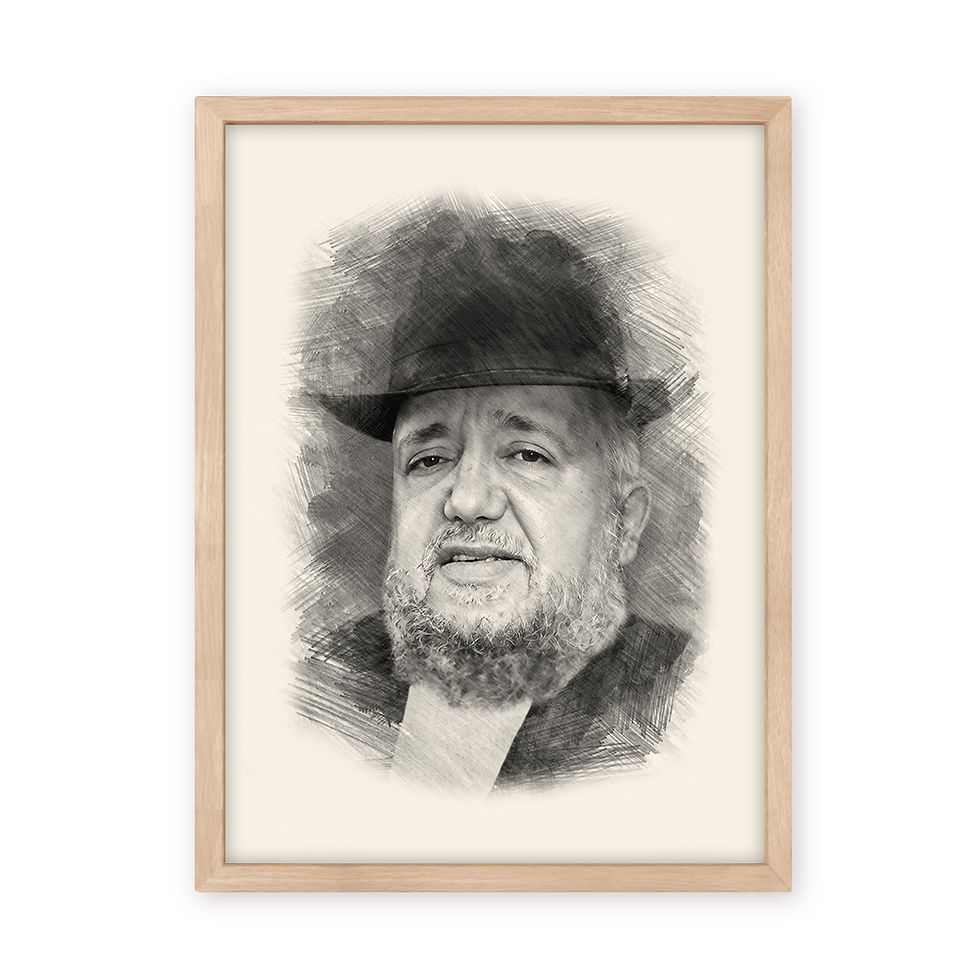 Thumbnail: Rabbi Meir Mazuz