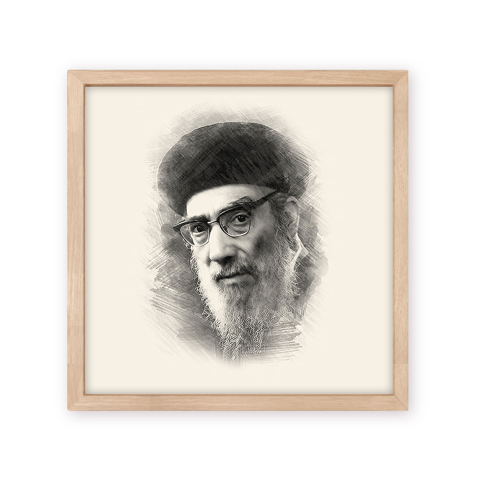 Thumbnail: Rabbi Yitzhak Abuchatzira (Baba Haki)