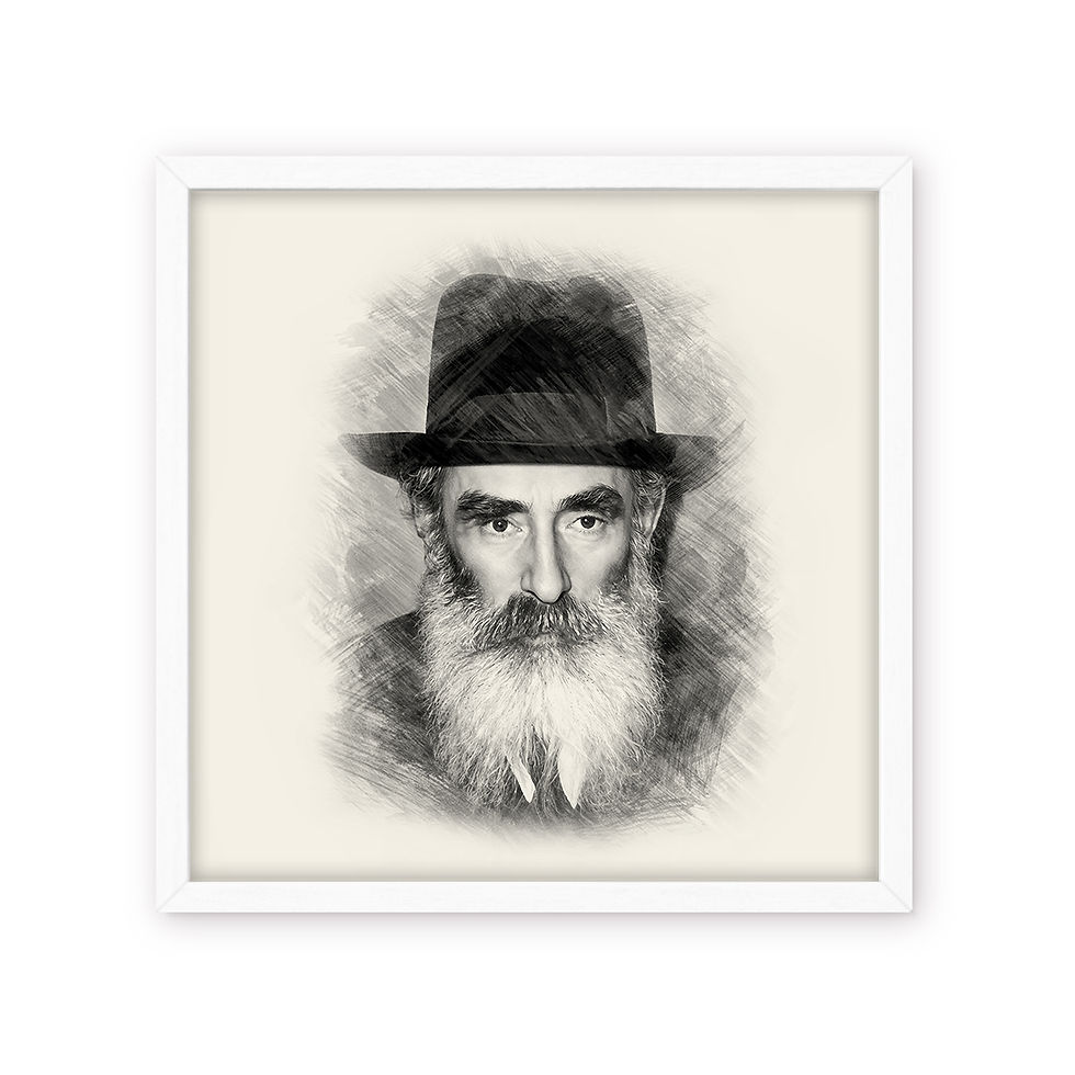 Thumbnail: Rabbi Yechezkel Levenstein