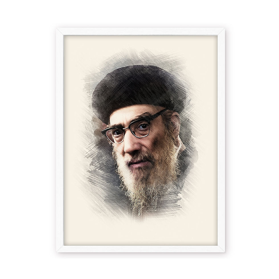 Thumbnail: Rabbi Yitzhak Abuchatzira (Baba Haki)