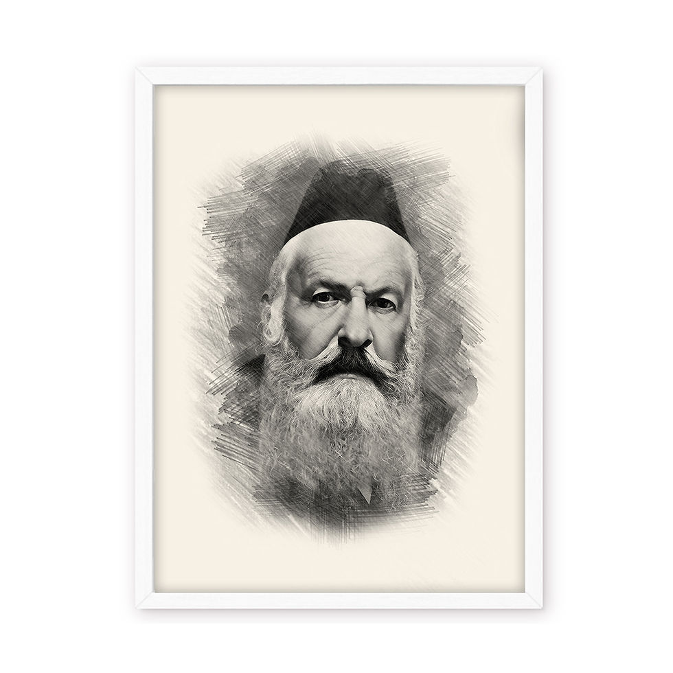 Thumbnail: Rabbi Elchonon Wasserman