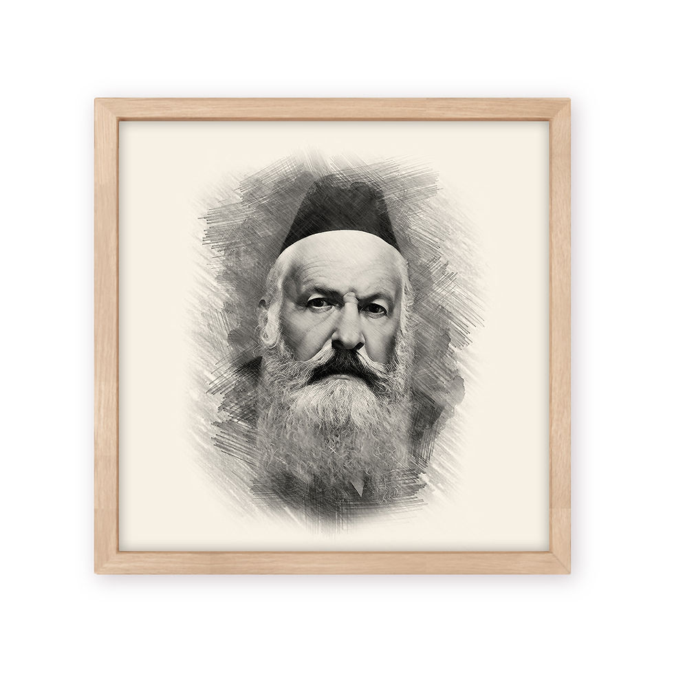 Thumbnail: Rabbi Elchonon Wasserman