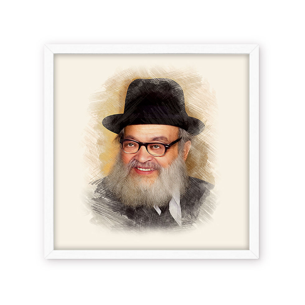 Thumbnail: Rabbi Yaakov Kamenetsky