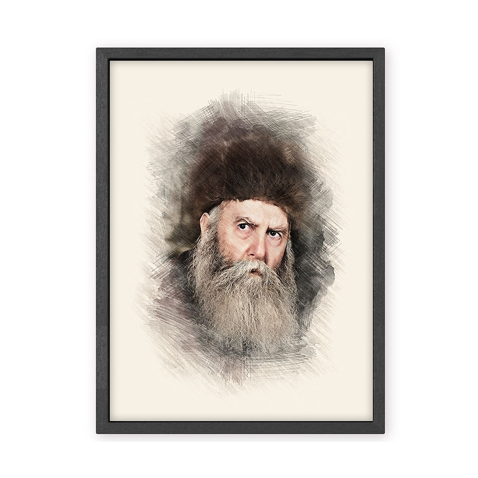Thumbnail: Rabbi Yosef Yitzchak Schneersohn