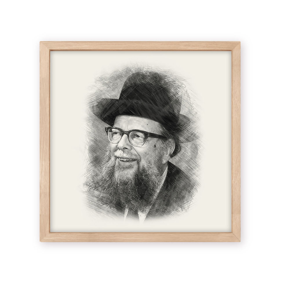 Thumbnail: Rabbi Shlomo Wolbe