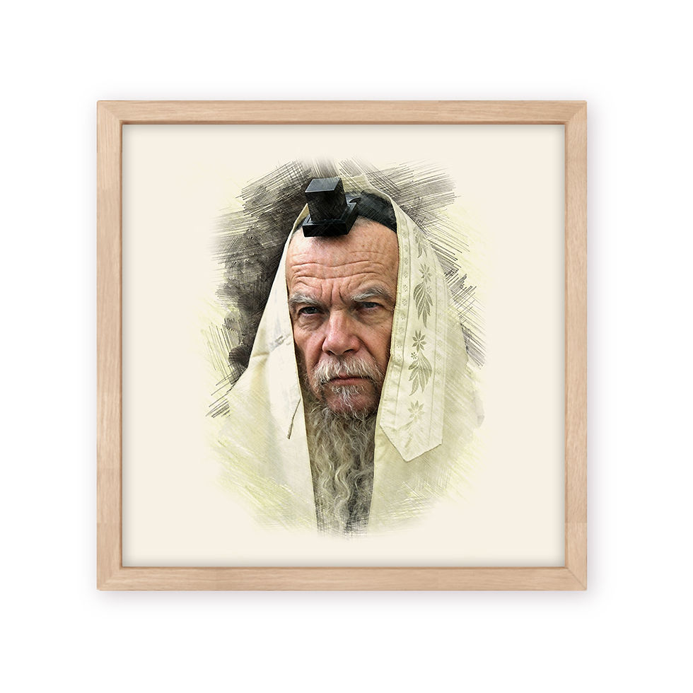 Thumbnail: Rabbi Gershon Edelstein