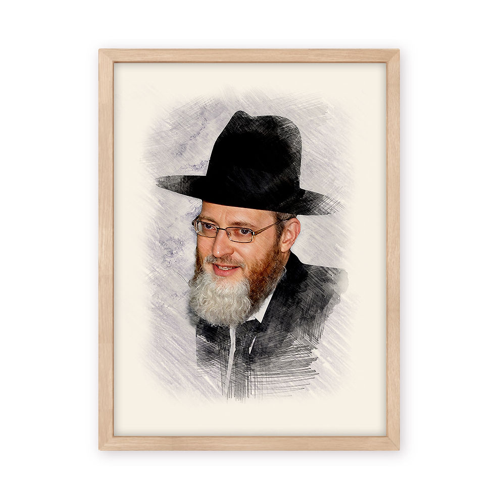 Thumbnail: Rabbi Asher Arieli