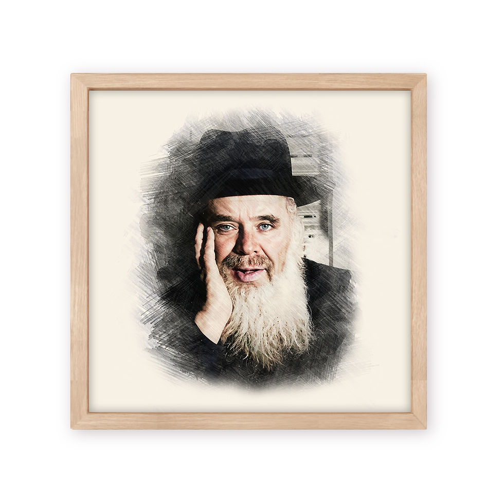 Thumbnail: Rabbi Chaim Leib Shmuelevitz