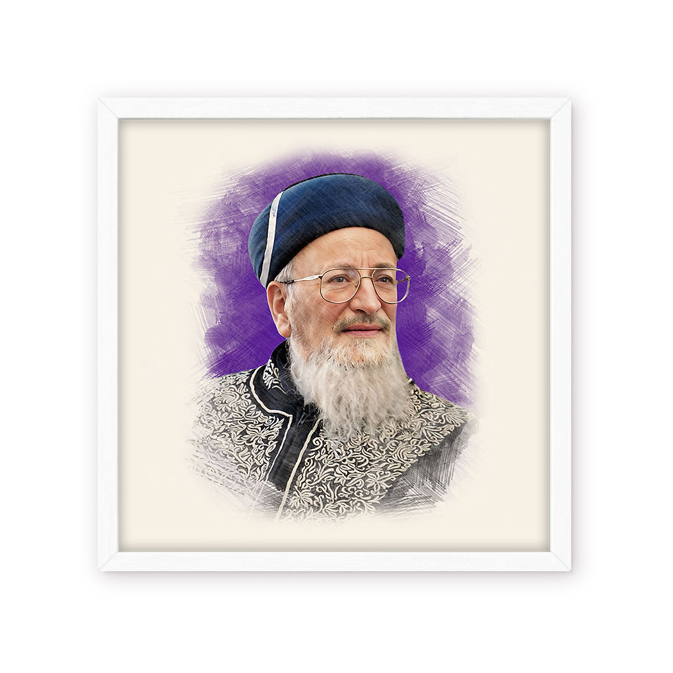 Thumbnail: Rabbi Mordechai Eliyahu