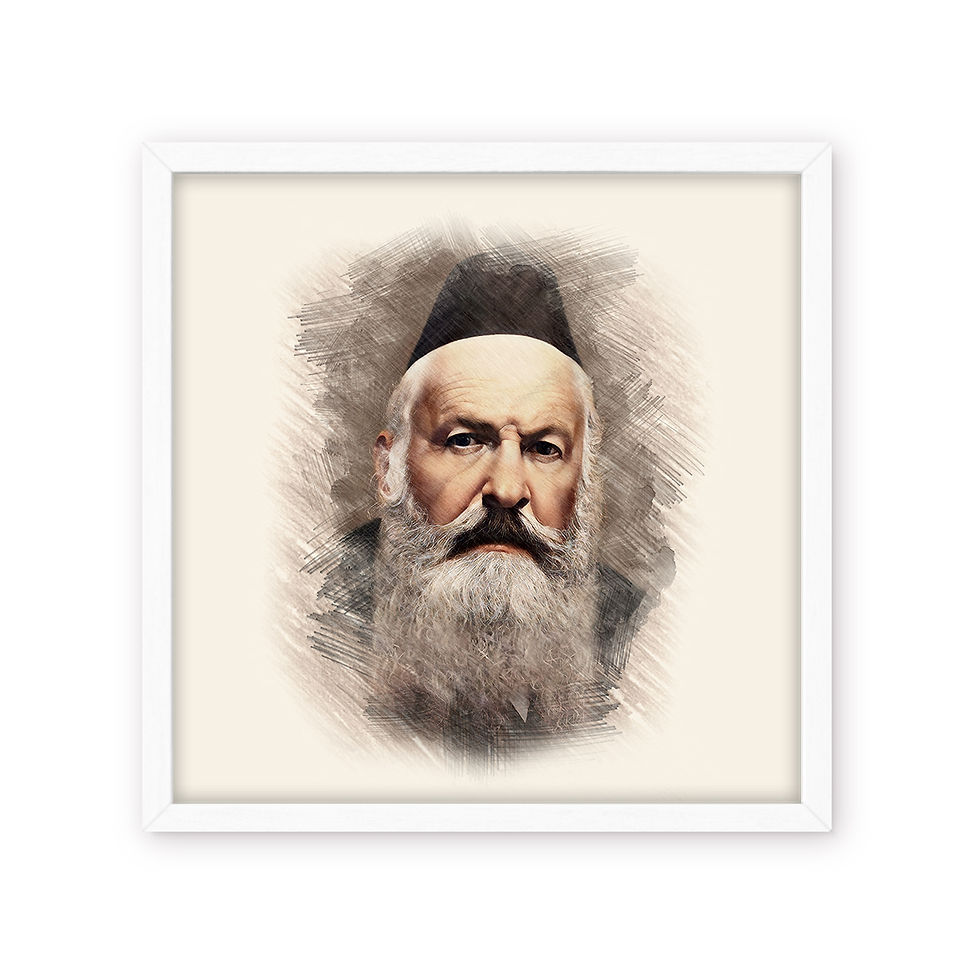 Thumbnail: Rabbi Elchonon Wasserman