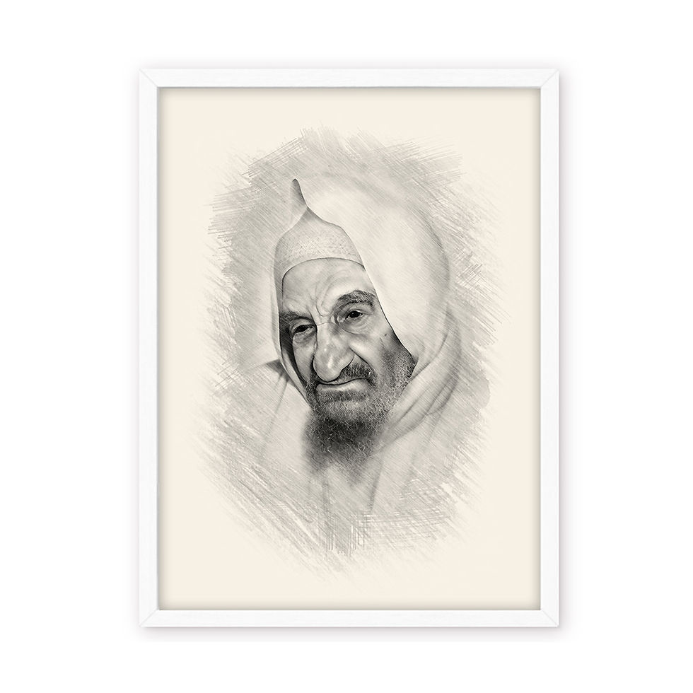 Thumbnail: Rabbi Israel Abuhatzeira (Baba Sali)
