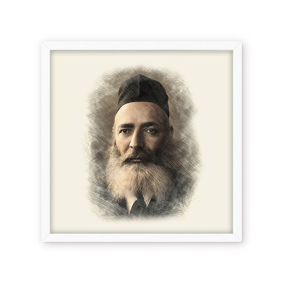 Thumbnail: Rabbi Yeruchom Levovitz