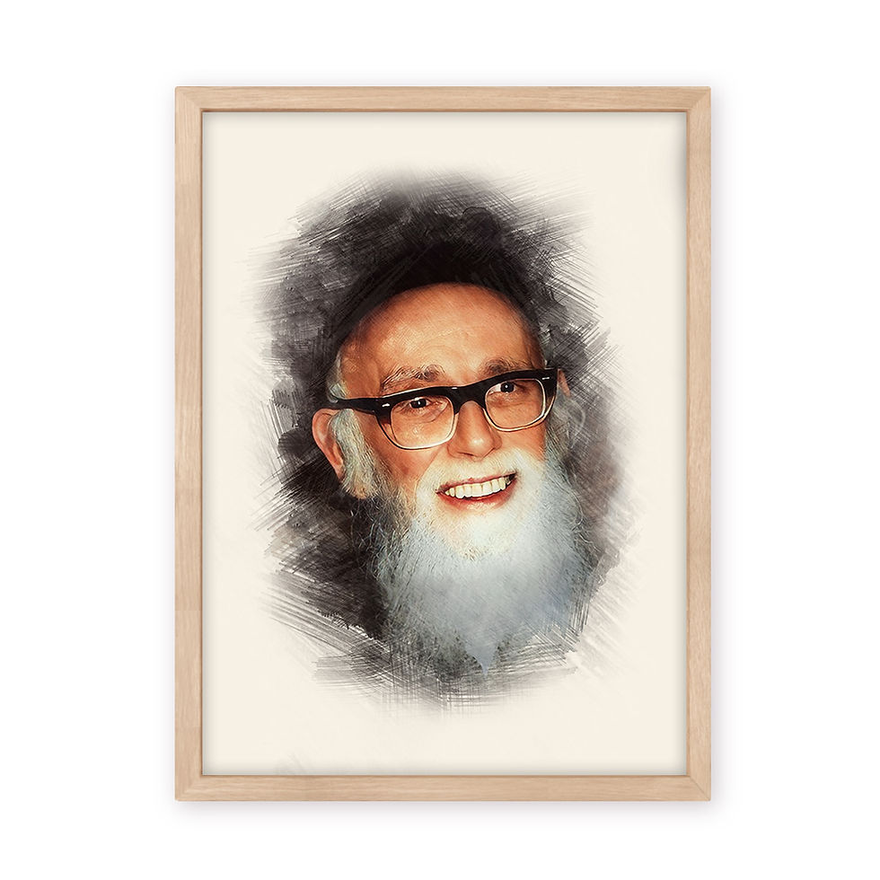 Thumbnail: Rav Shlomo Zalman Auberach
