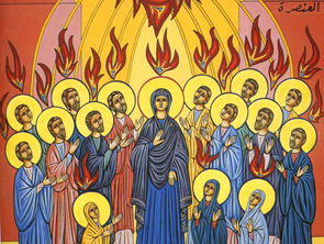 24 de Maio de 2026 - Domingo de Pentecostes