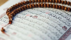 RA'D SURESİ'Nİ TANIYALIM   