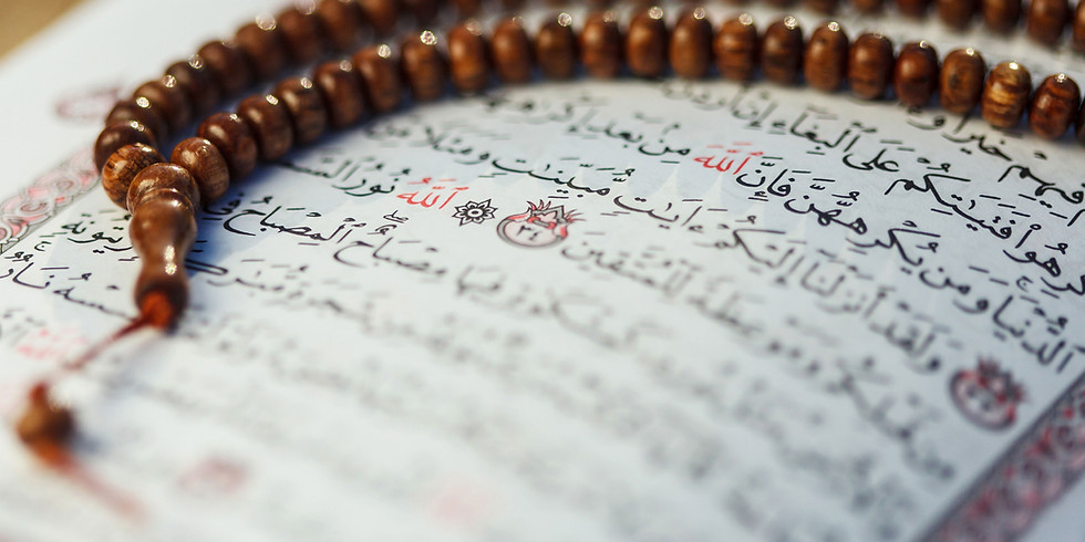 Ramadan Quran Competition