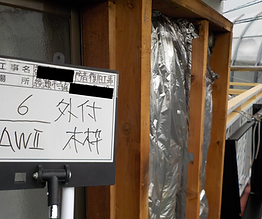 名称未設定のデザイン (1).png