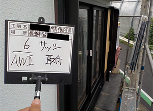 名称未設定のデザイン (2).png