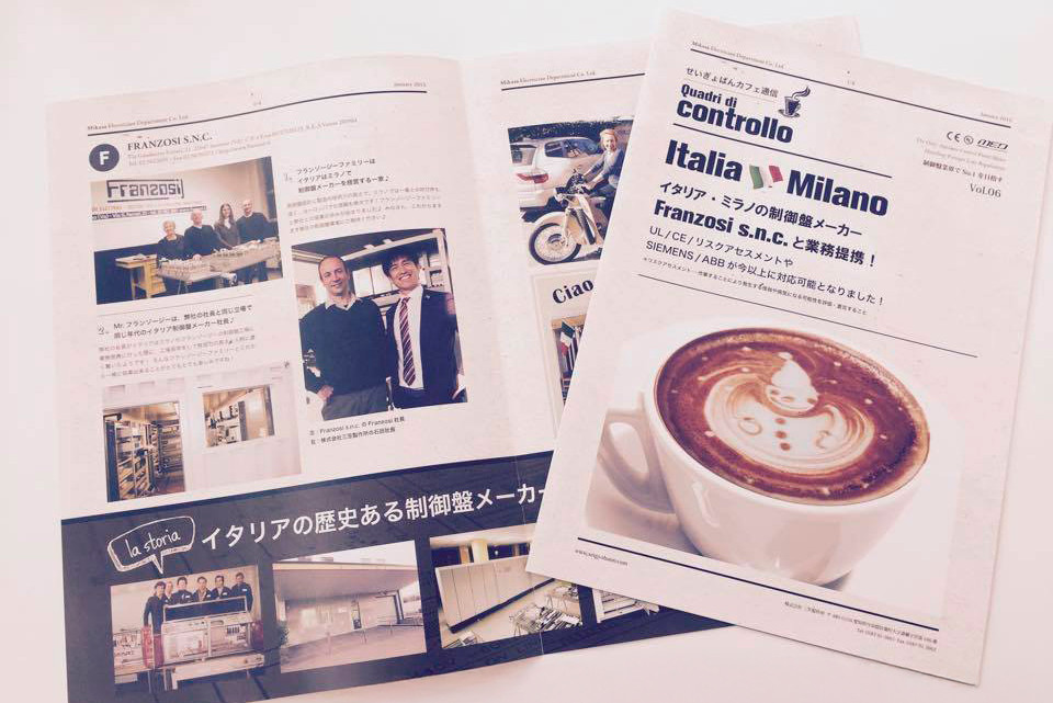 giornale anni 2000 franzosi giappone