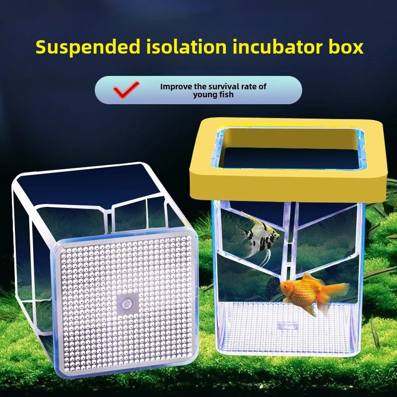 Thumbnail: Suspendable Aquarium Fish Fry Incubator with Suction Cups - Floating Fish Breedi