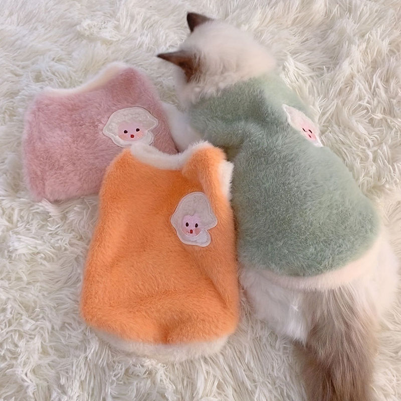 Miniatura: Cute Cat Sweater