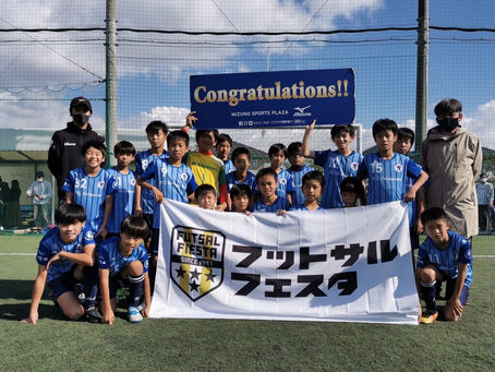 フットサルフェスタ2021 全国大会 Live配信のご案内