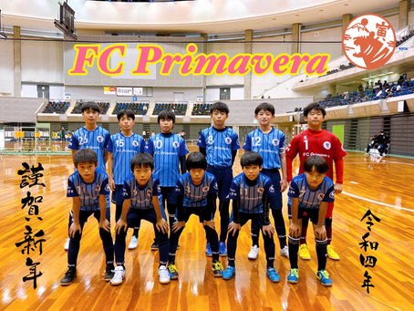 あけましておめでとうございます